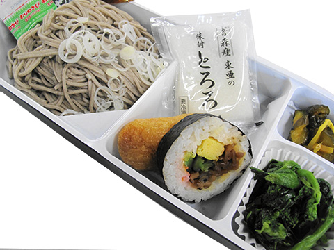 麺ランチ2